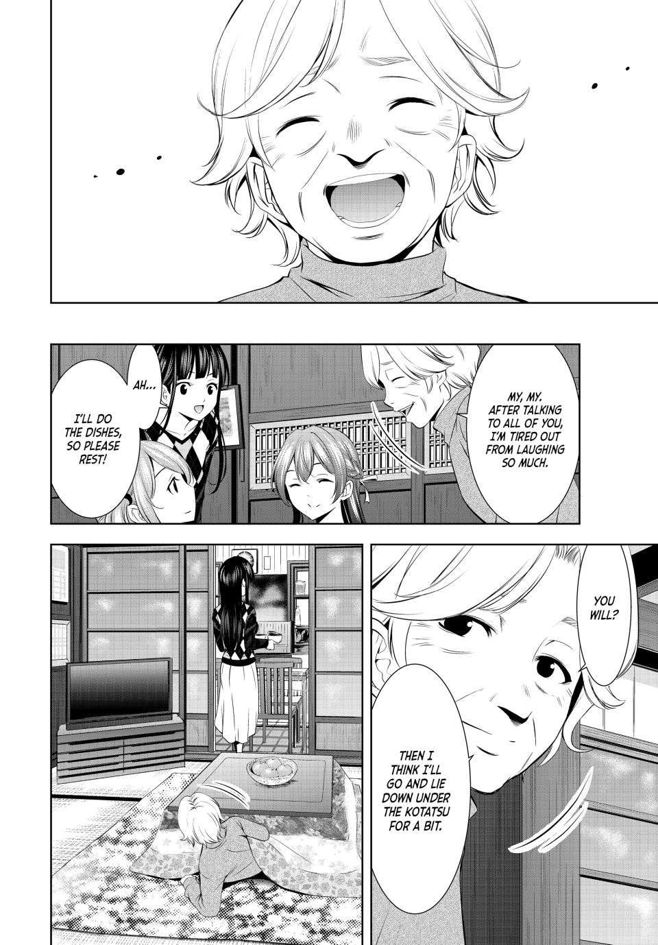 Megami no Café Terrace Chap 198 - Next Chap 199