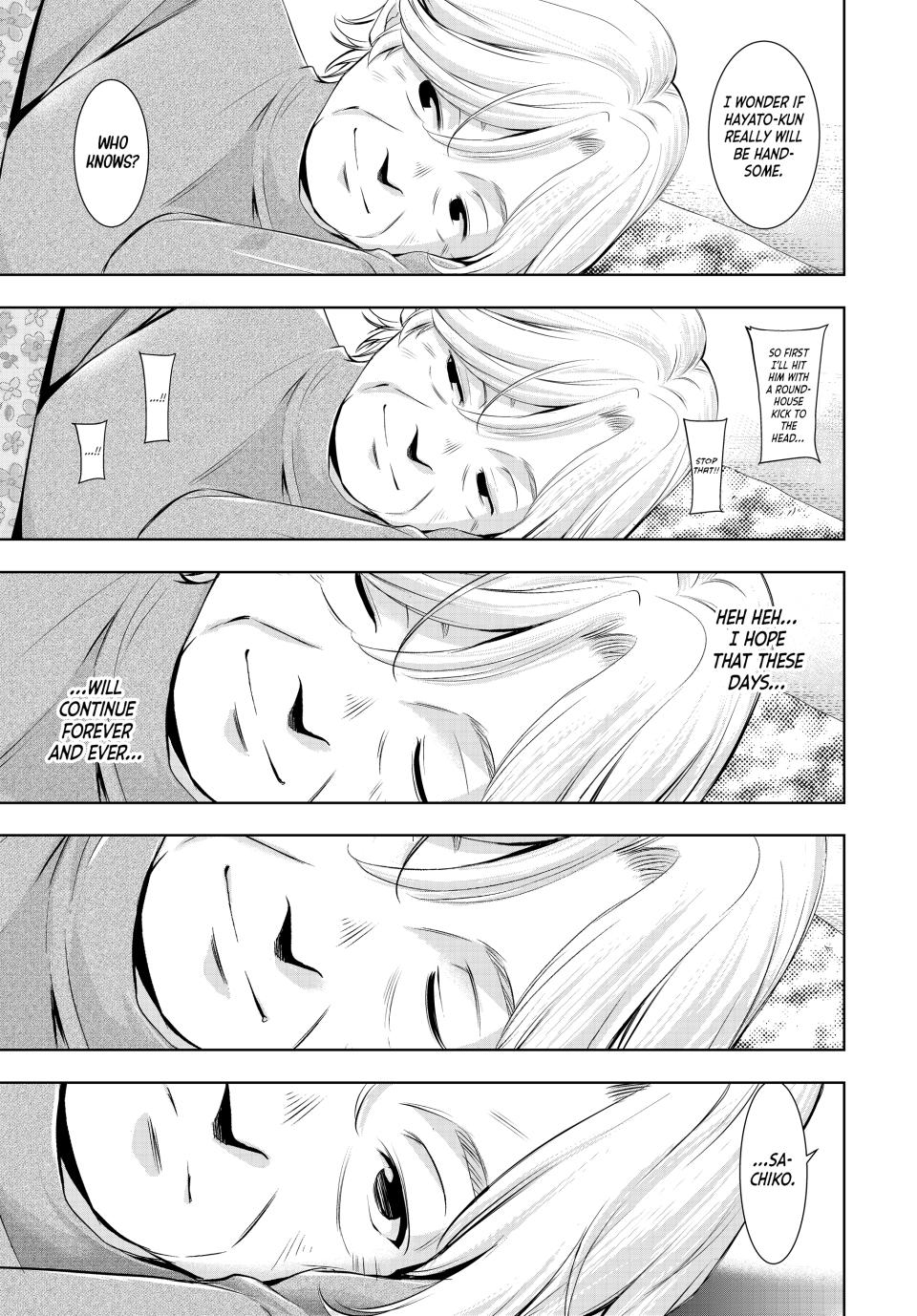 Megami no Café Terrace Chap 198 - Next Chap 199