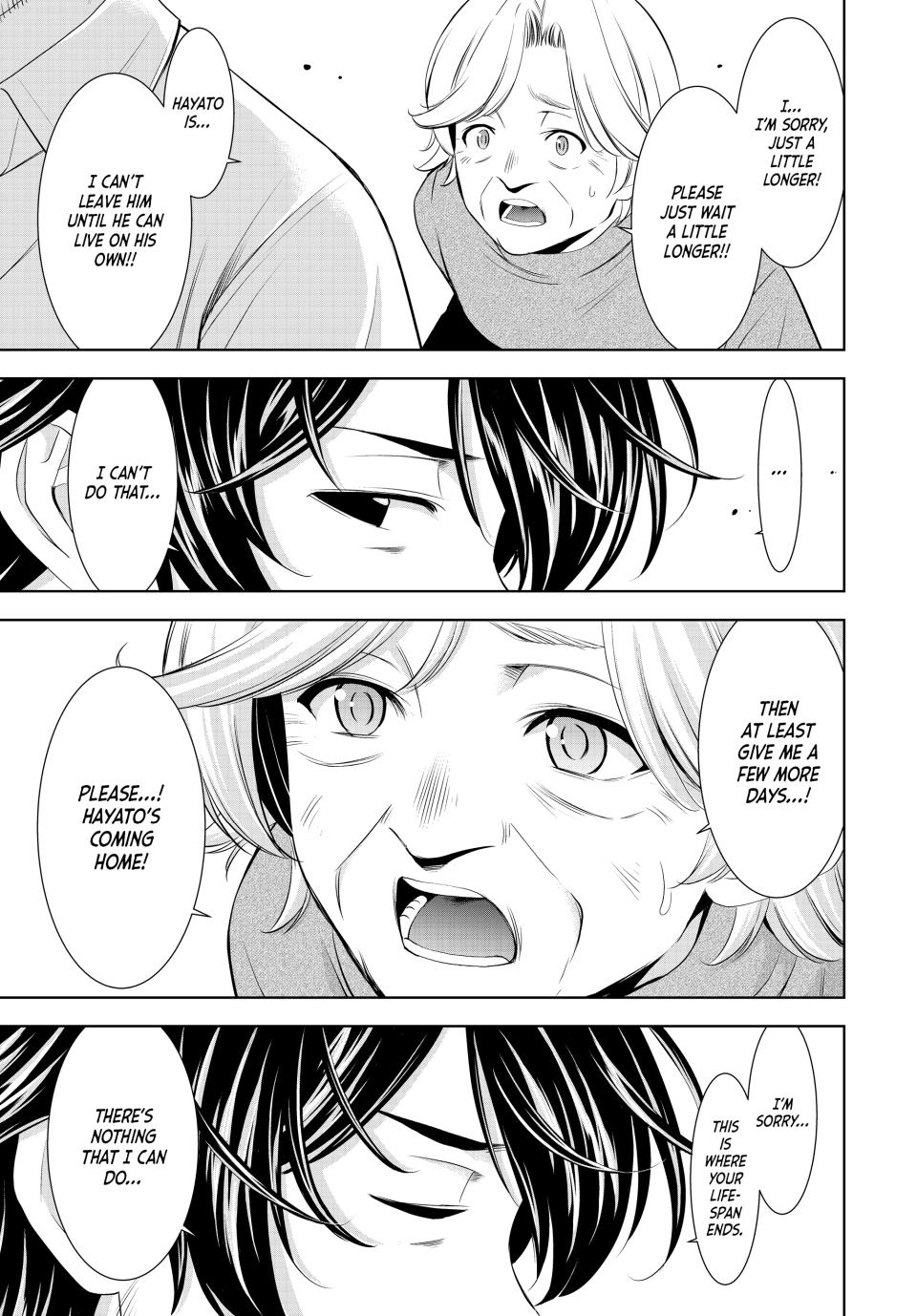 Megami no Café Terrace Chap 198 - Next Chap 199