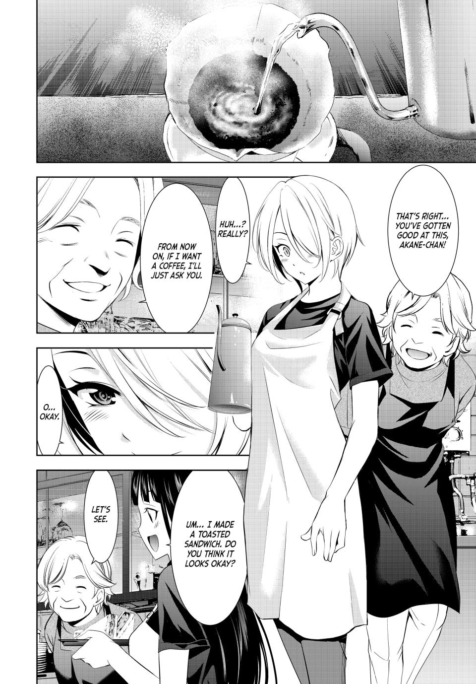 Megami no Café Terrace Chap 198 - Next Chap 199