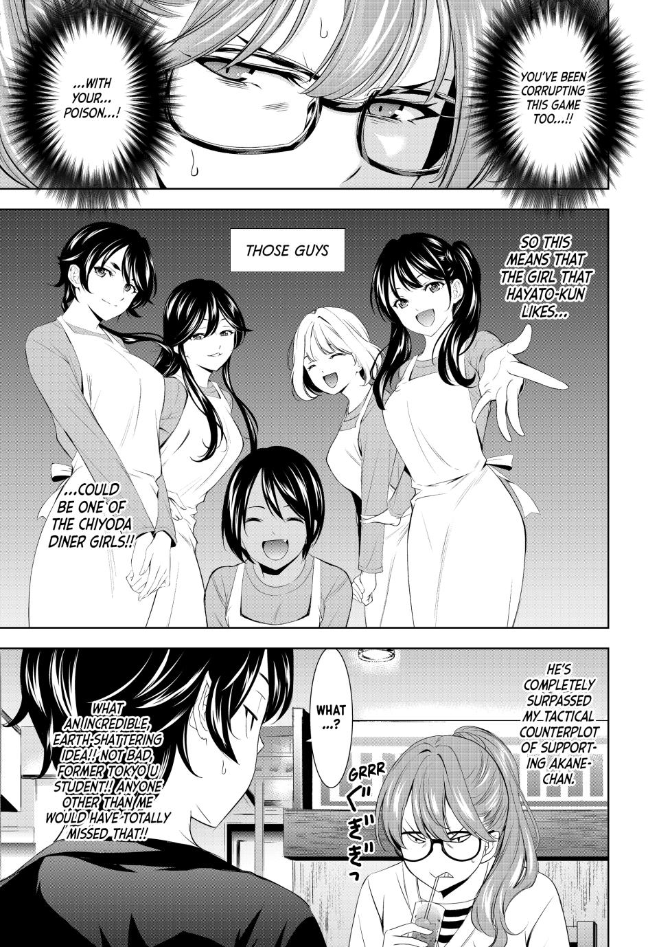 Megami no Café Terrace Chap 199 - Next Chap 200