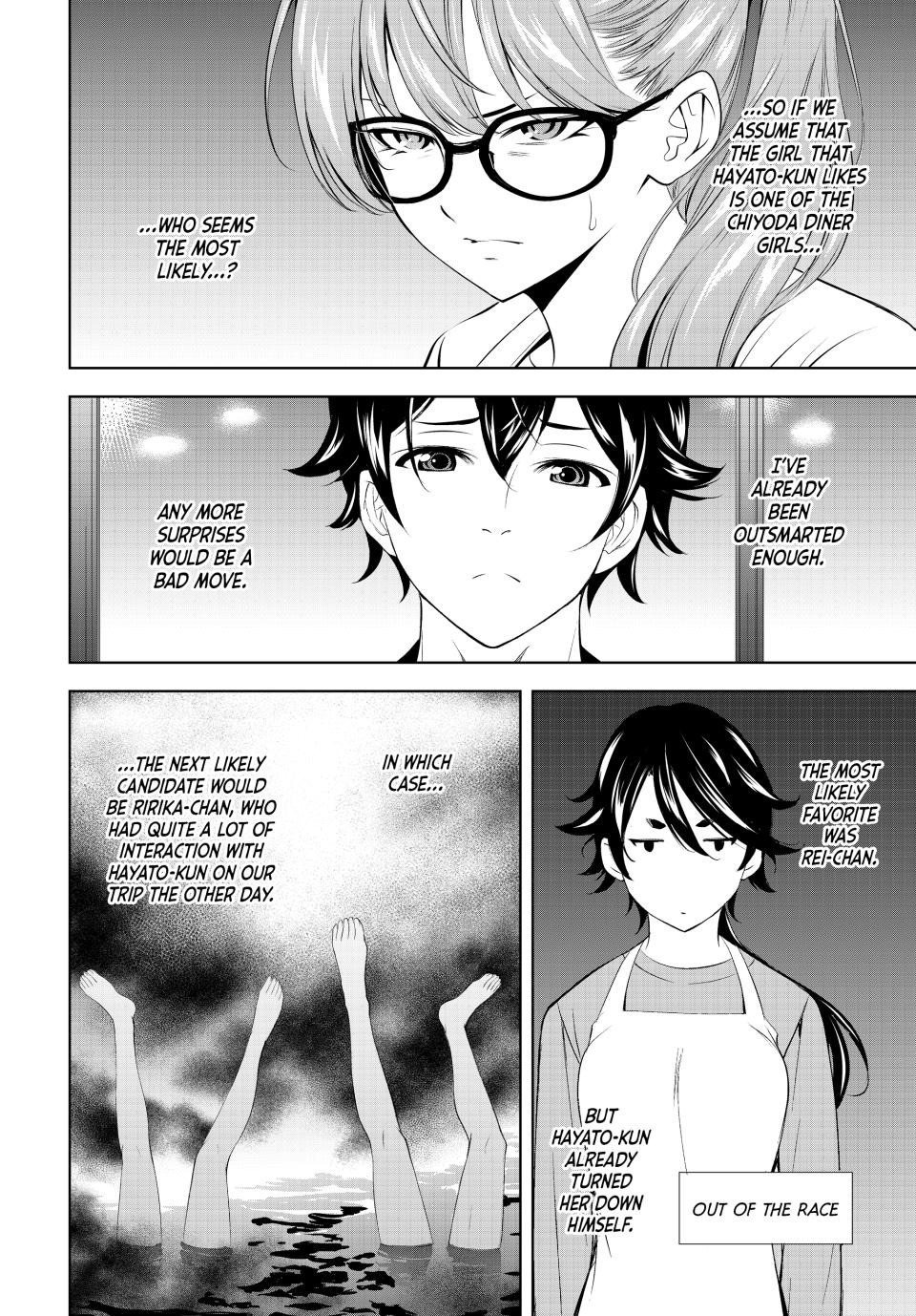 Megami no Café Terrace Chap 199 - Next Chap 200