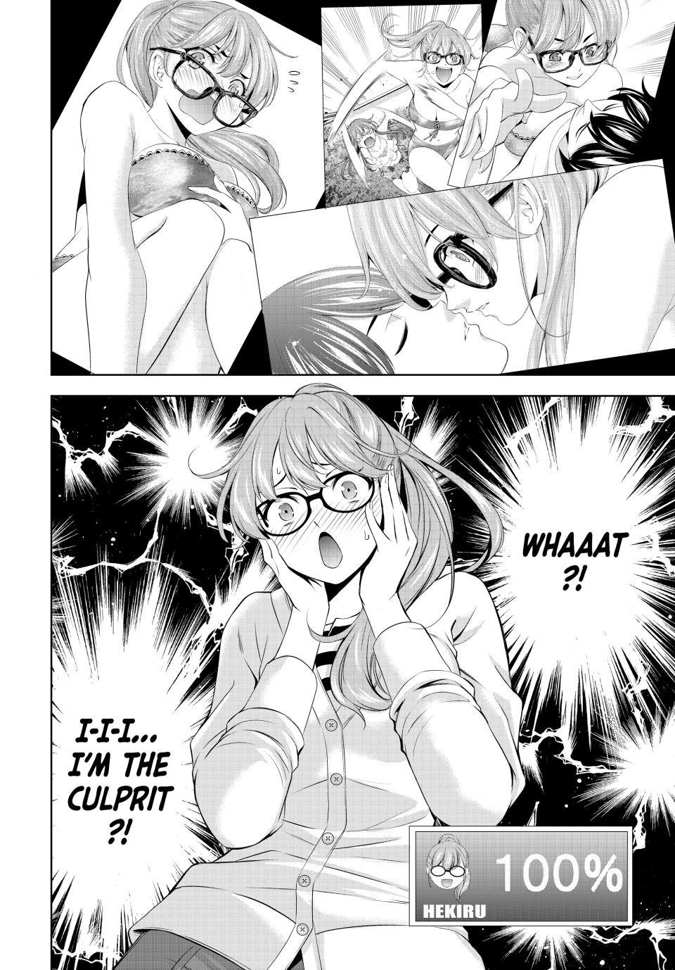 Megami no Café Terrace Chap 199 - Next Chap 200