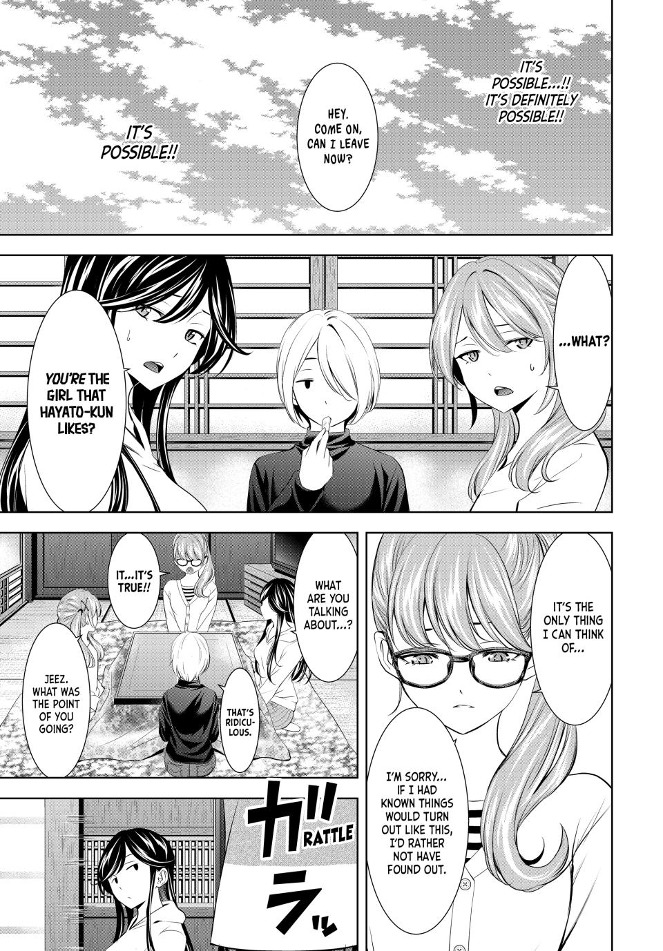 Megami no Café Terrace Chap 199 - Next Chap 200