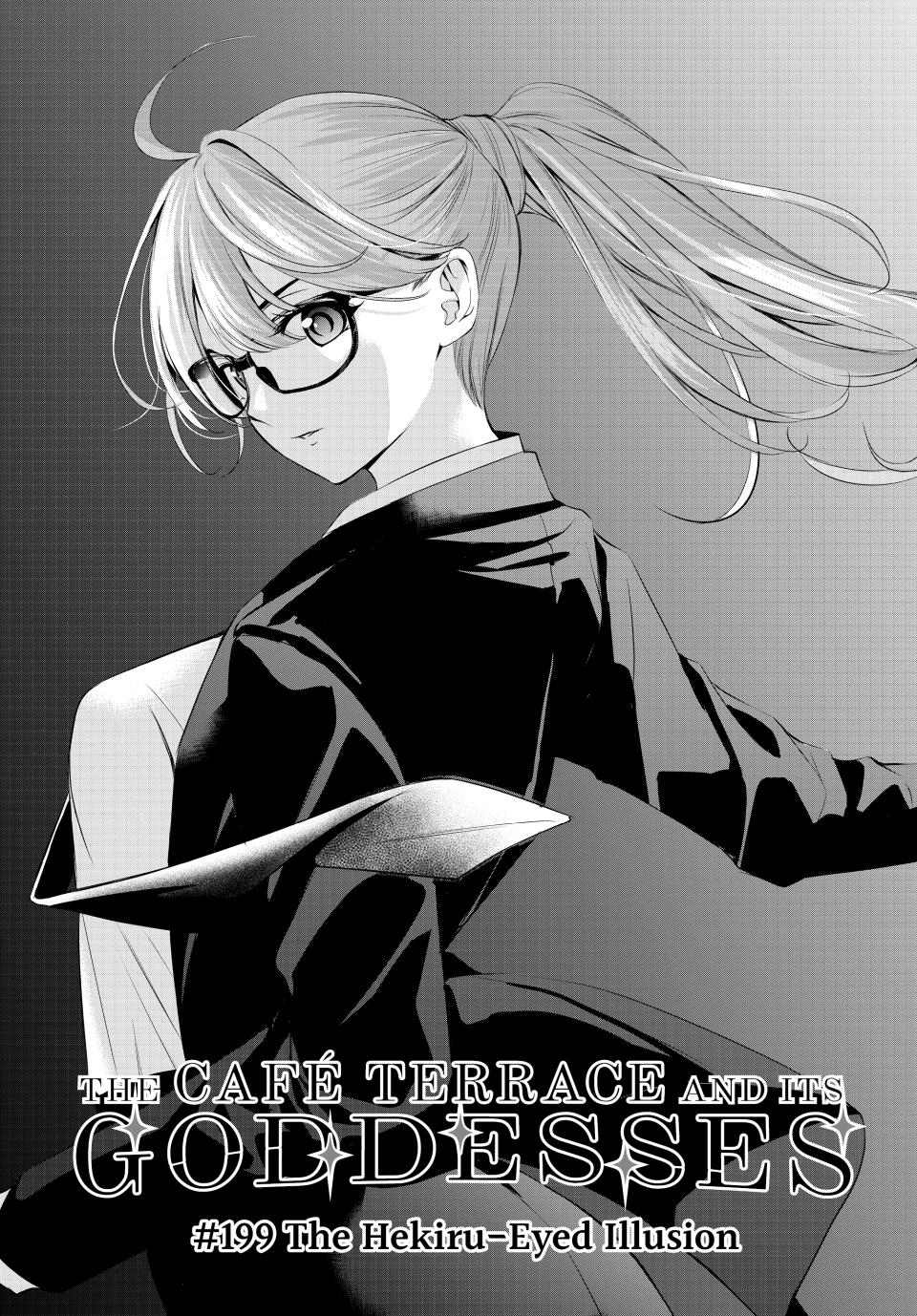 Megami no Café Terrace Chap 199 - Next Chap 200