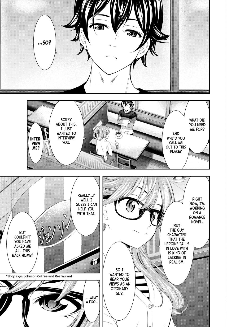 Megami no Café Terrace Chap 199 - Next Chap 200