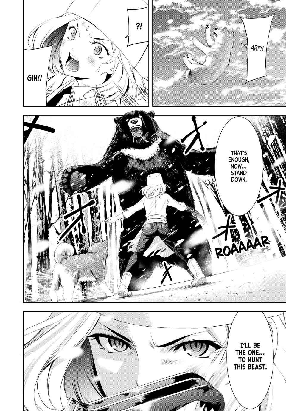 Megami no Café Terrace Chap 191 - Next Chap 192