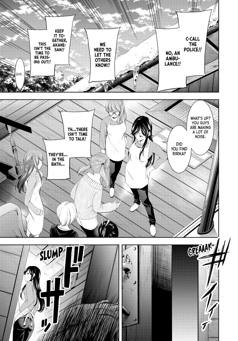 Megami no Café Terrace Chap 191 - Next Chap 192