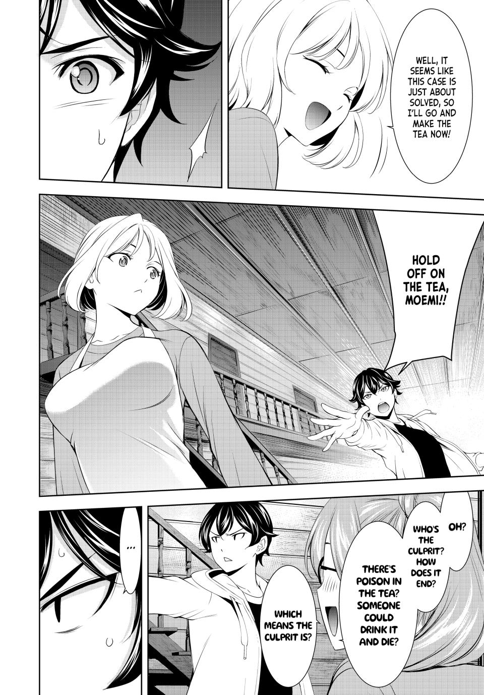 Megami no Café Terrace Chap 192 - Next Chap 193