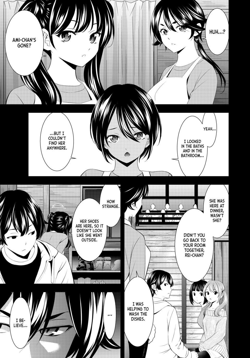 Megami no Café Terrace Chap 192 - Next Chap 193