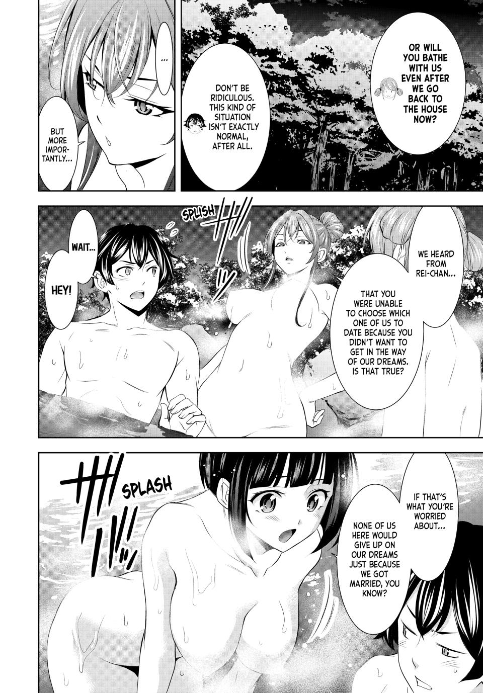 Megami no Café Terrace Chap 193 - Next Chap 194