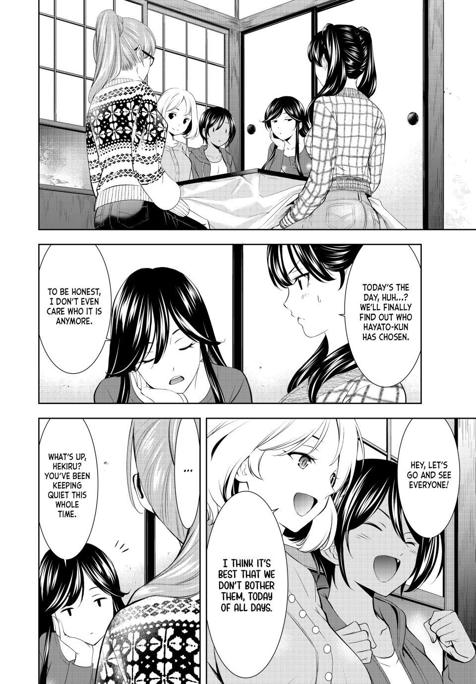 Megami no Café Terrace Chap 207 - Next Chap 208