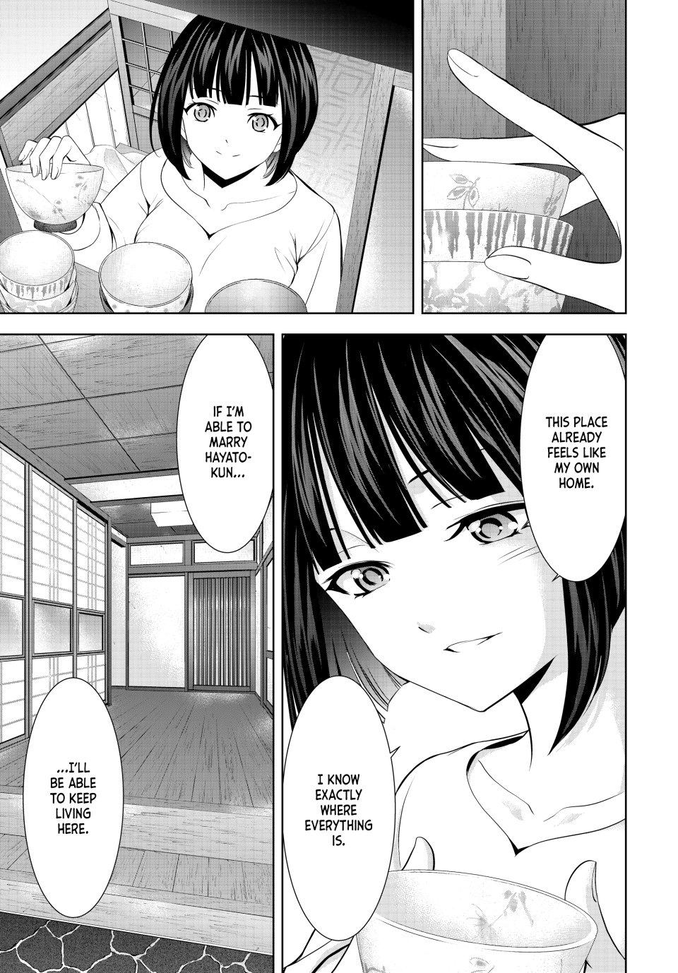 Megami no Café Terrace Chap 207 - Next Chap 208