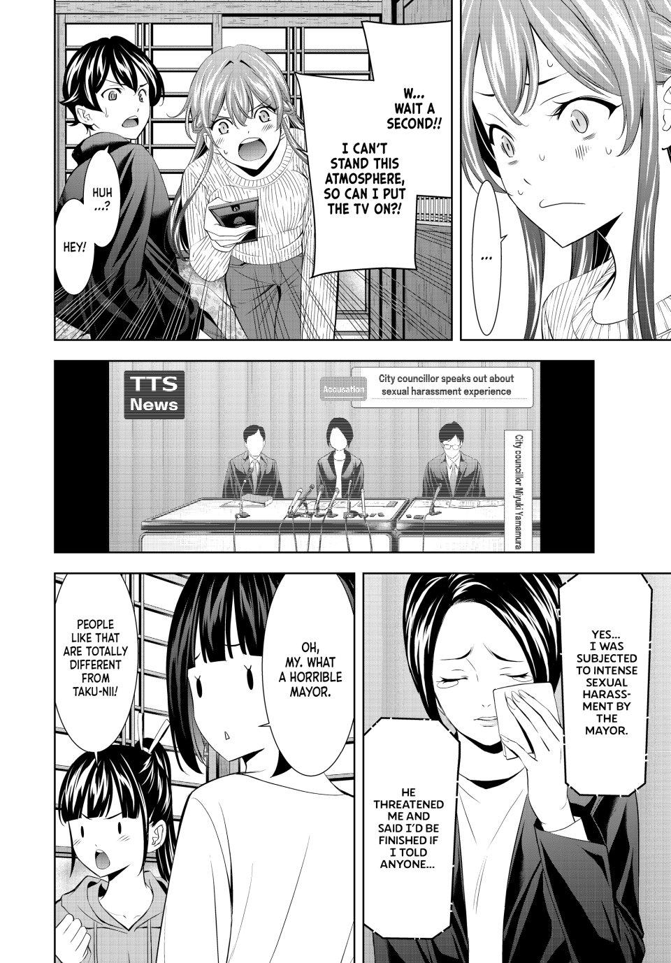 Megami no Café Terrace Chap 207 - Next Chap 208