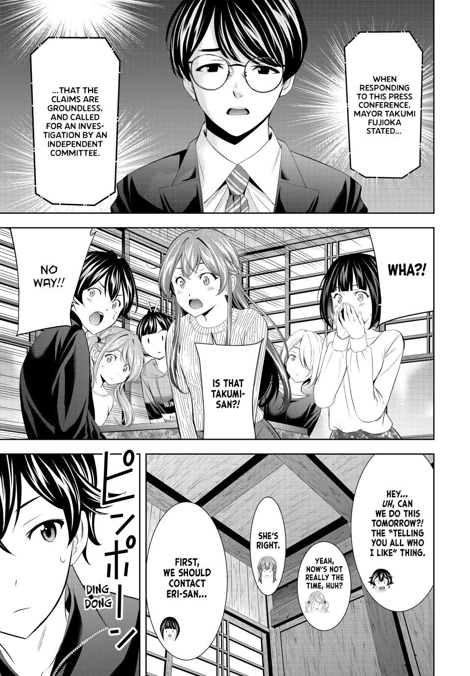 Megami no Café Terrace Chap 207 - Next Chap 208