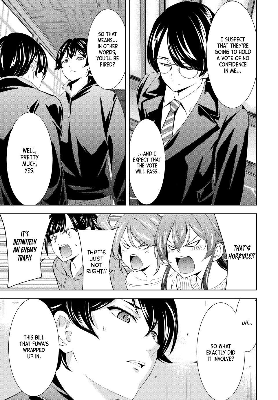 Megami no Café Terrace Chap 207 - Next Chap 208