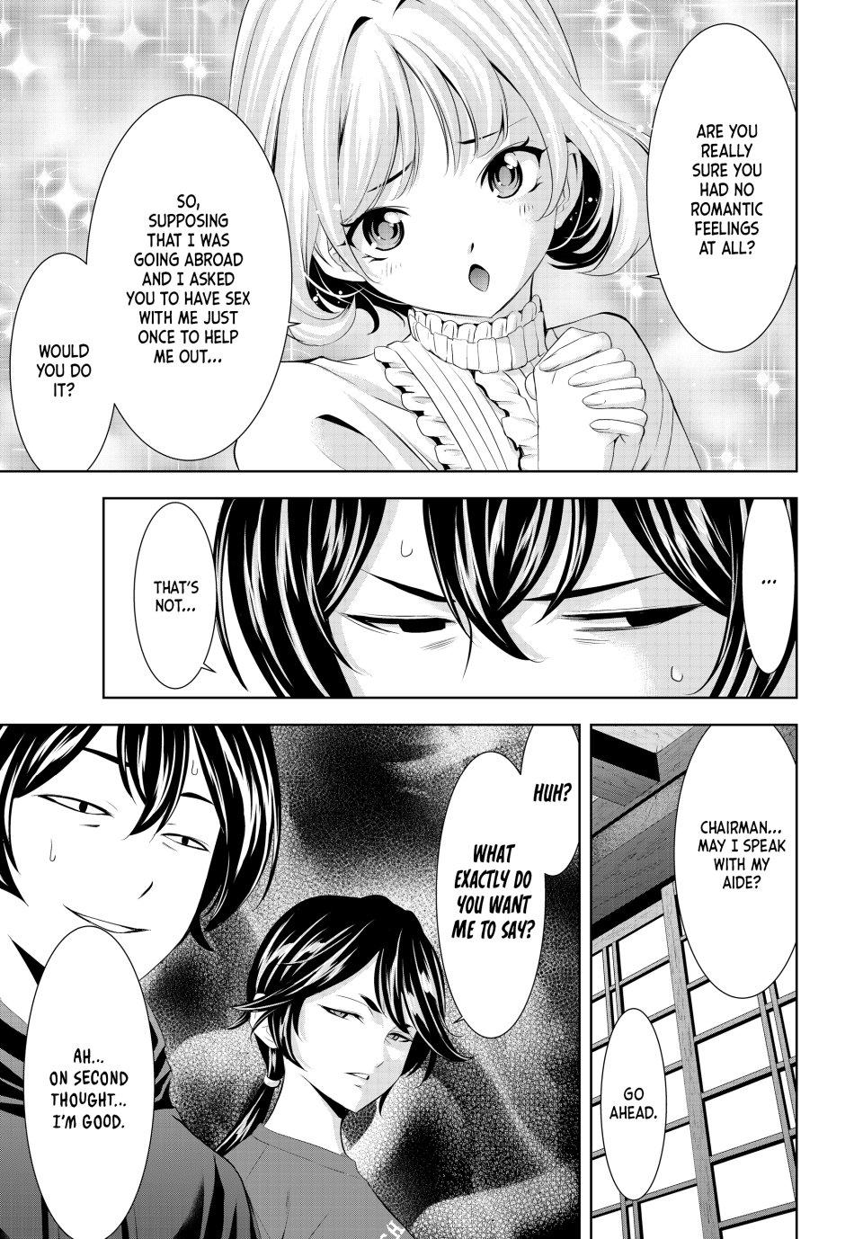 Megami no Café Terrace Chap 204 - Next Chap 205