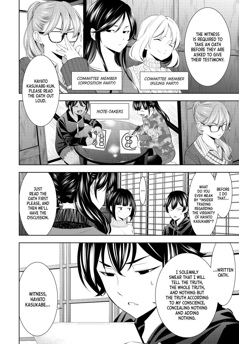 Megami no Café Terrace Chap 204 - Next Chap 205