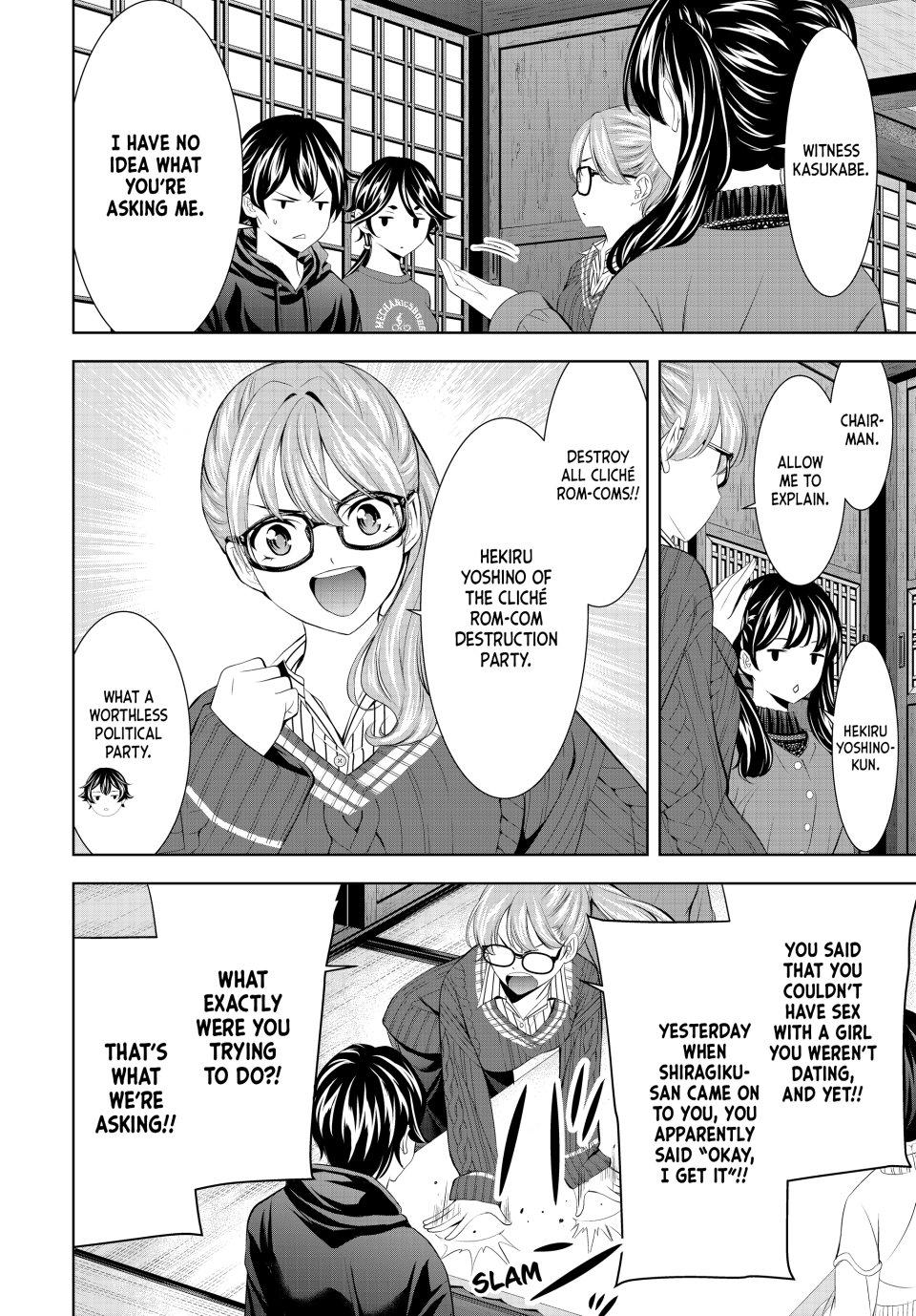 Megami no Café Terrace Chap 204 - Next Chap 205