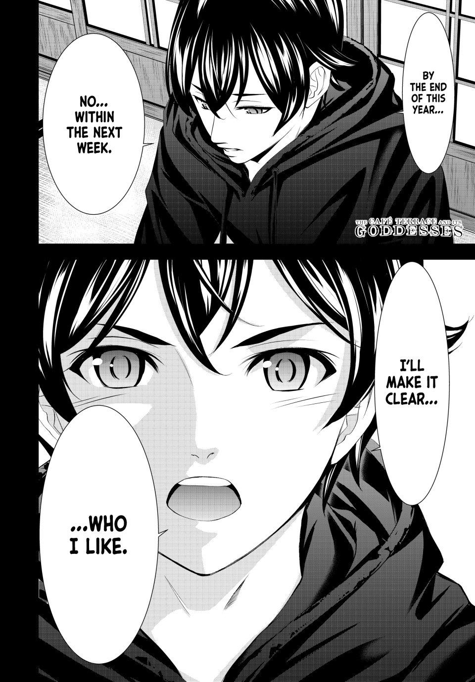 Megami no Café Terrace Chap 204 - Next Chap 205