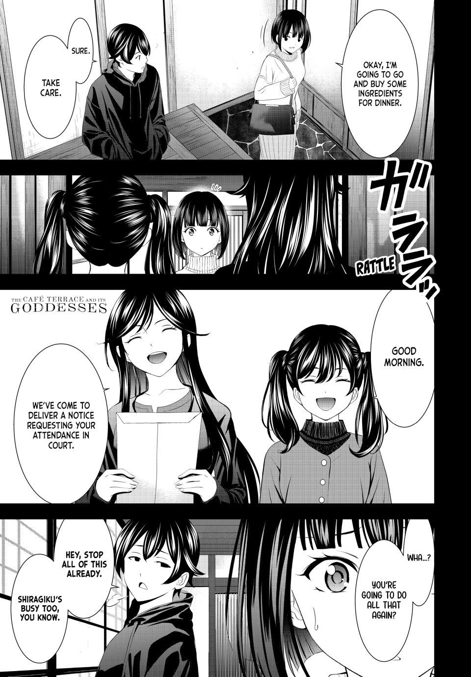 Megami no Café Terrace Chap 204 - Next Chap 205