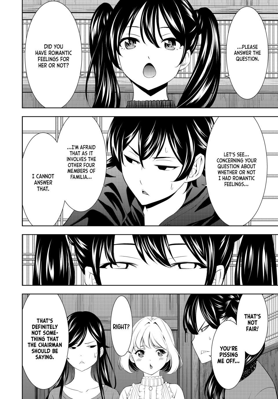Megami no Café Terrace Chap 204 - Next Chap 205
