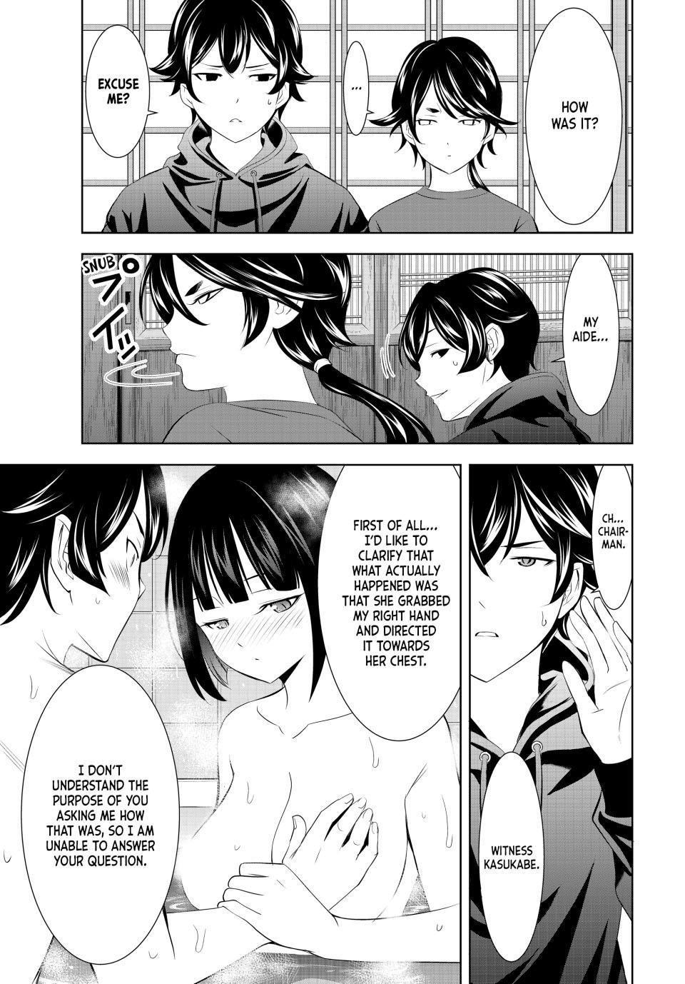 Megami no Café Terrace Chap 204 - Next Chap 205