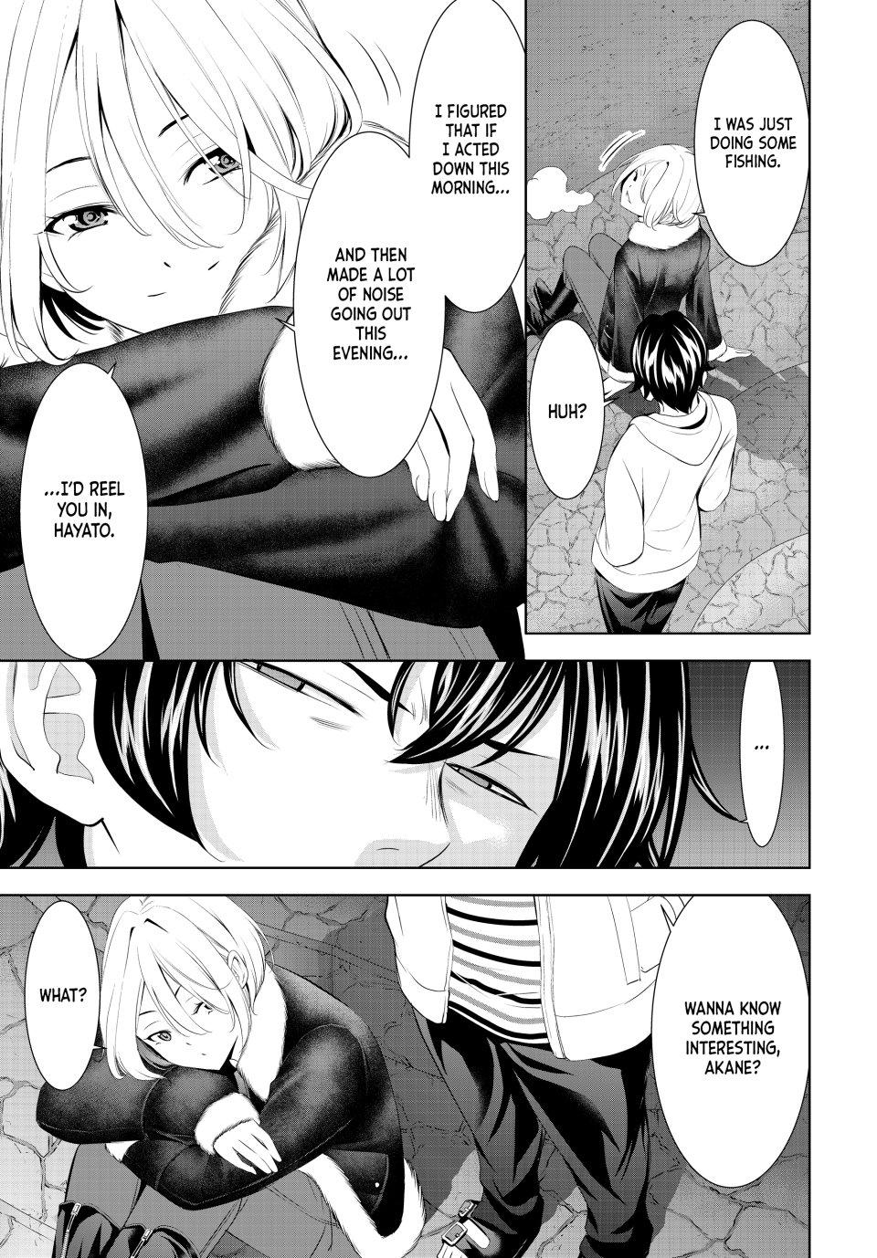 Megami no Café Terrace Chap 205 - Next Chap 206