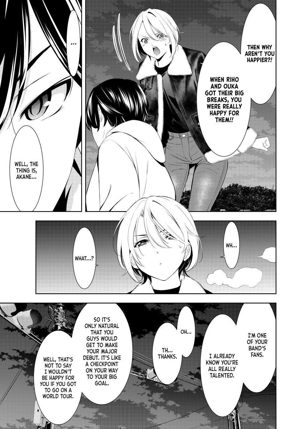 Megami no Café Terrace Chap 205 - Next Chap 206