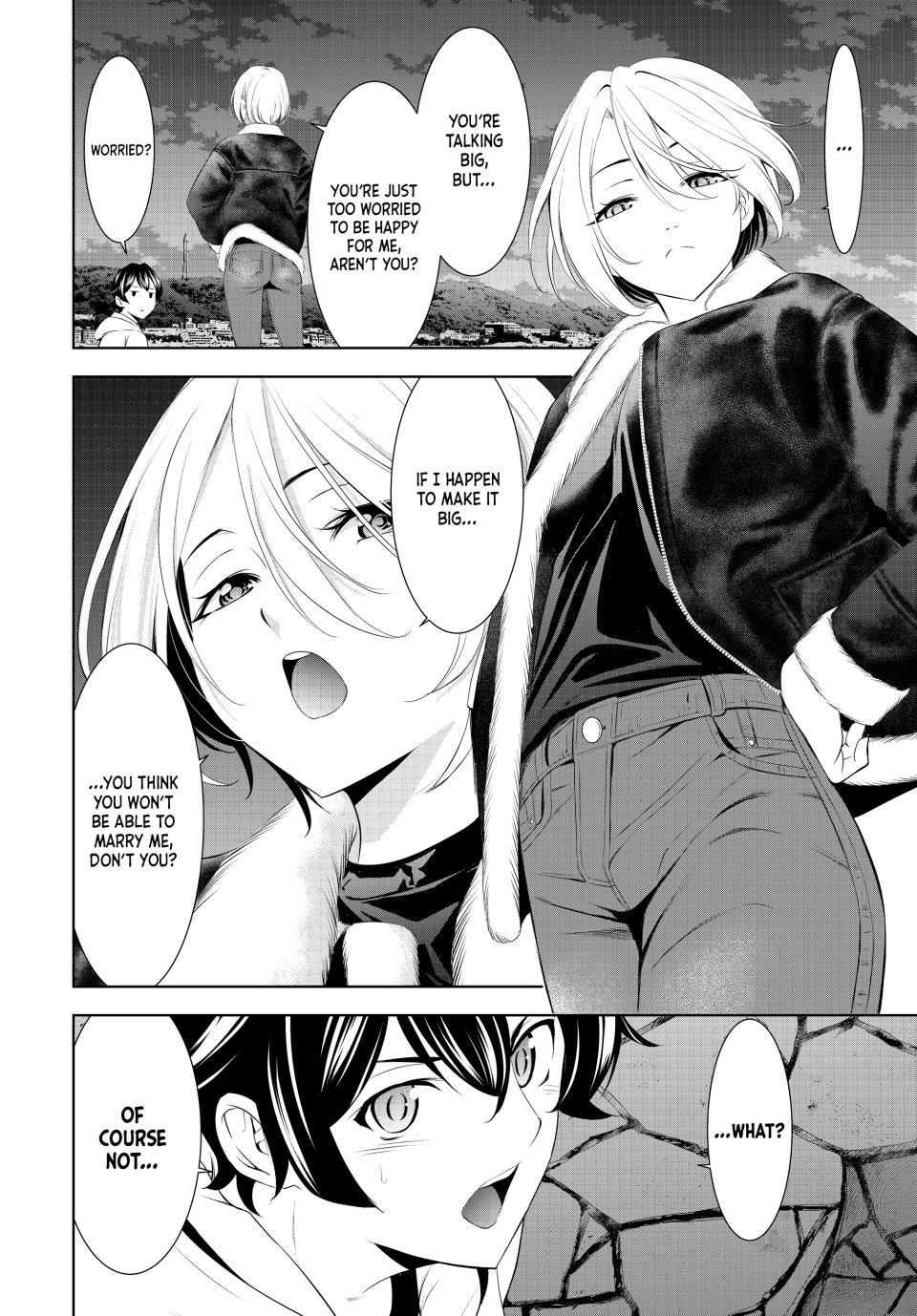 Megami no Café Terrace Chap 205 - Next Chap 206