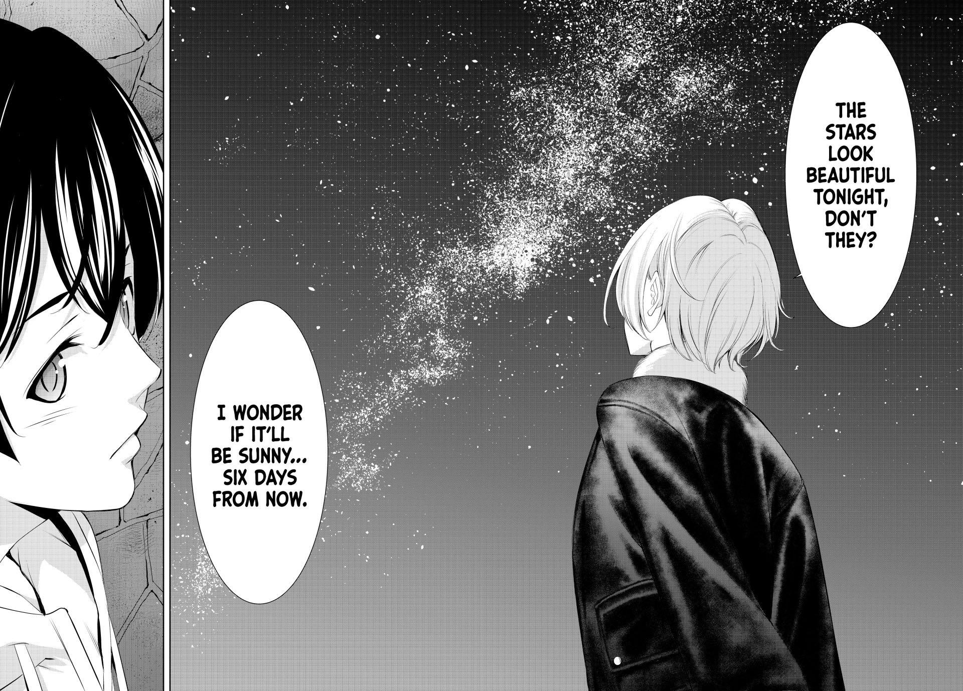 Megami no Café Terrace Chap 205 - Next Chap 206