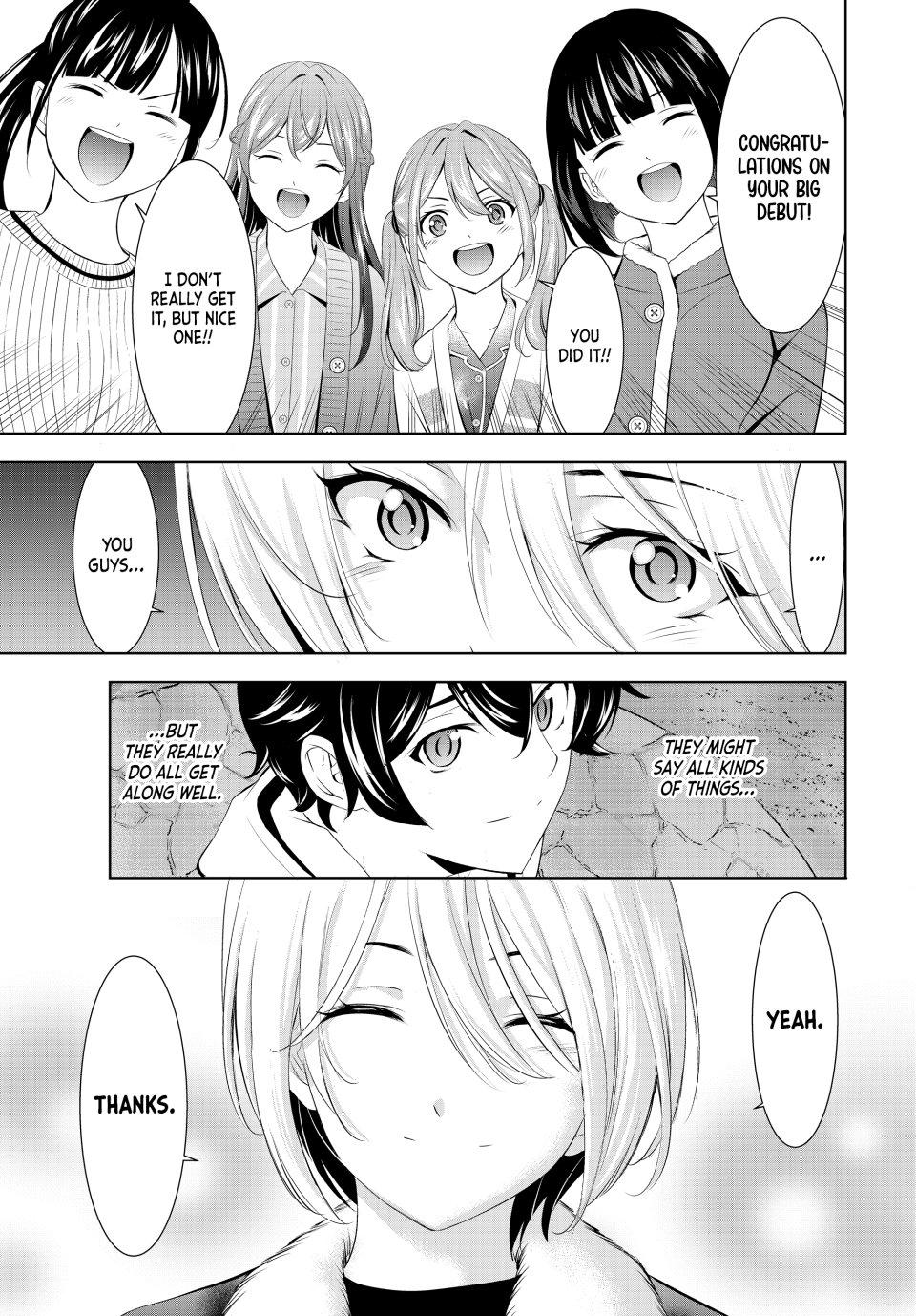 Megami no Café Terrace Chap 205 - Next Chap 206