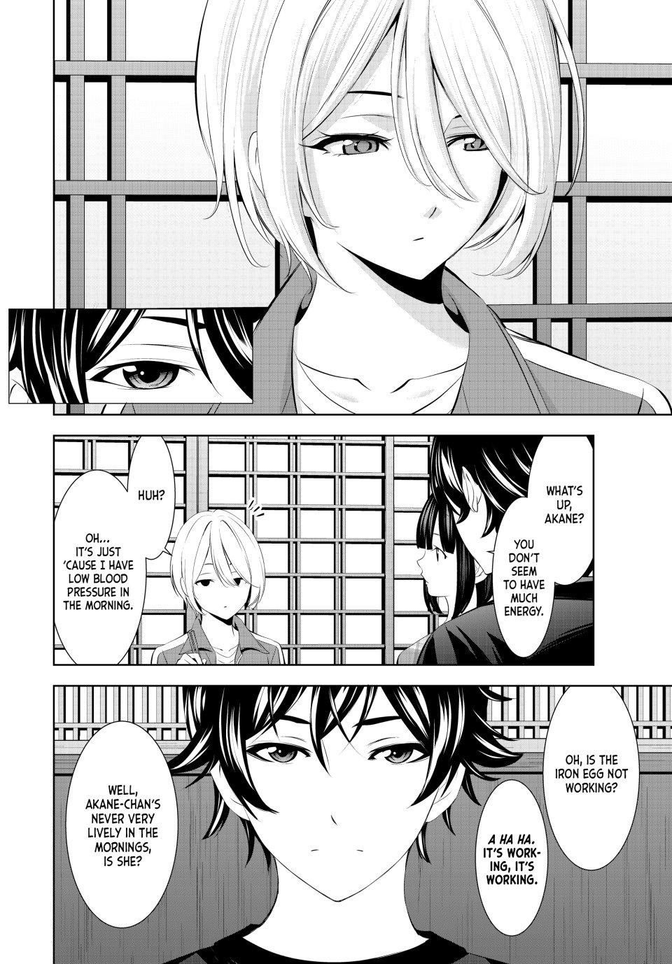 Megami no Café Terrace Chap 205 - Next Chap 206