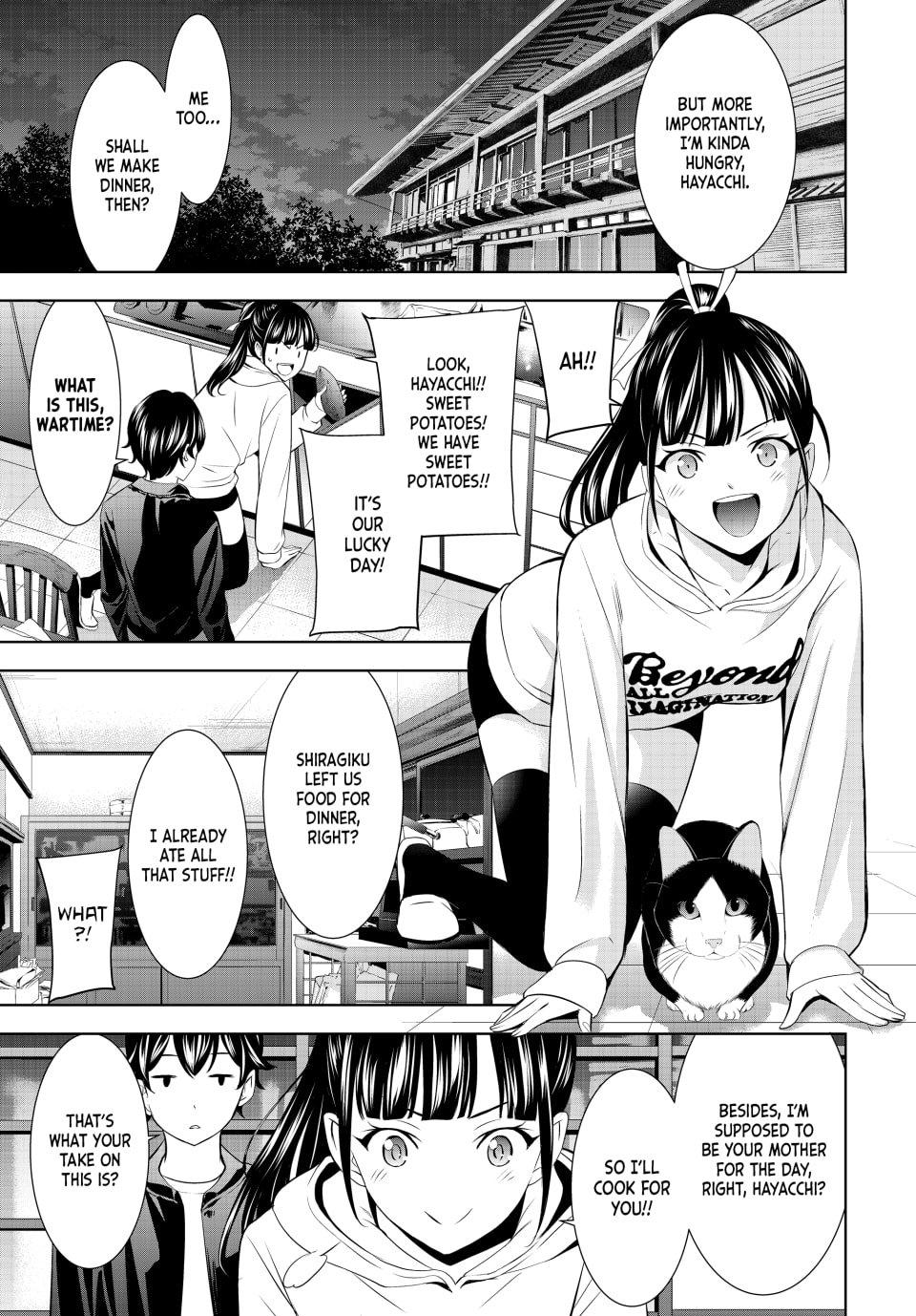 Megami no Café Terrace Chap 206 - Next Chap 207