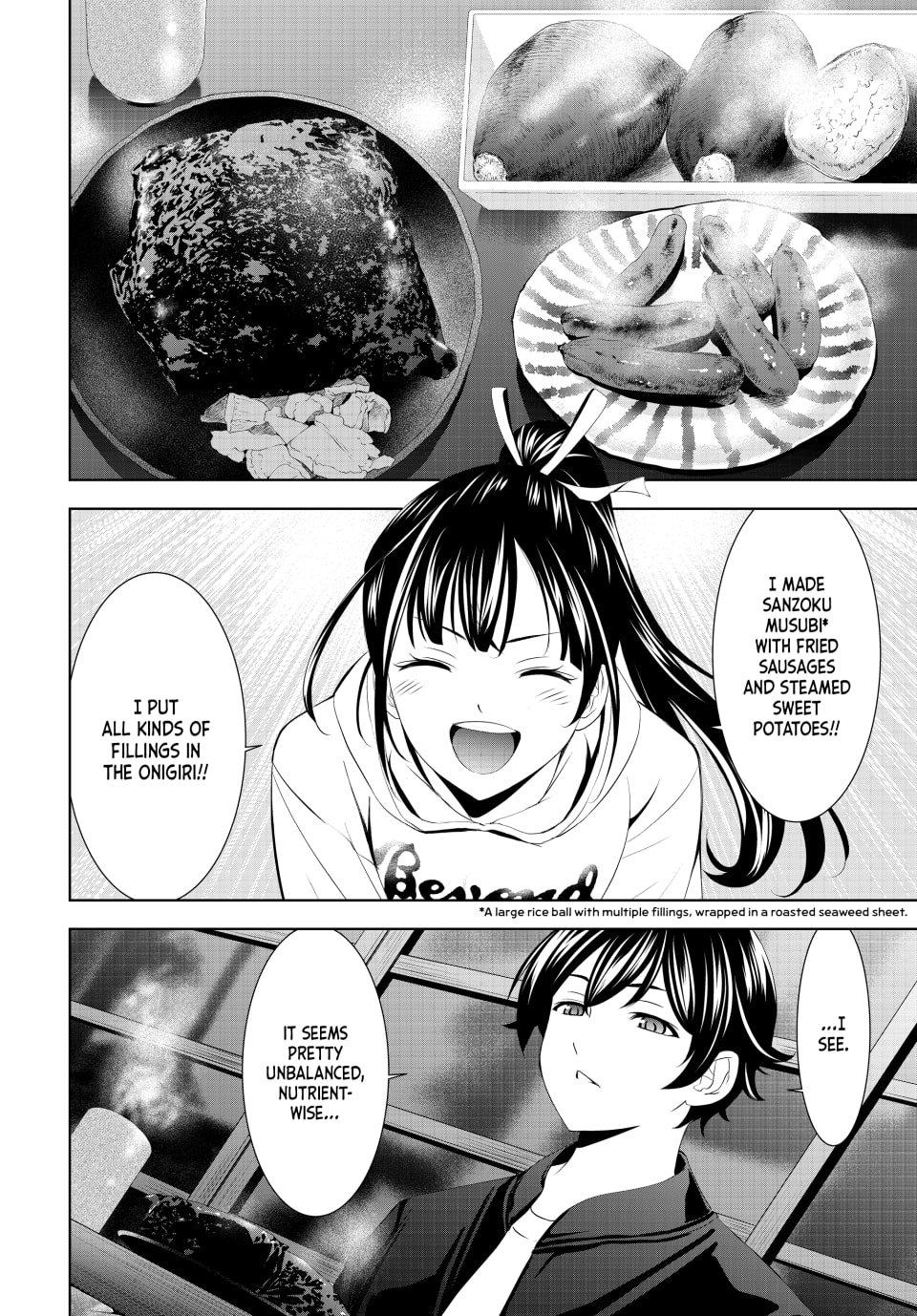 Megami no Café Terrace Chap 206 - Next Chap 207