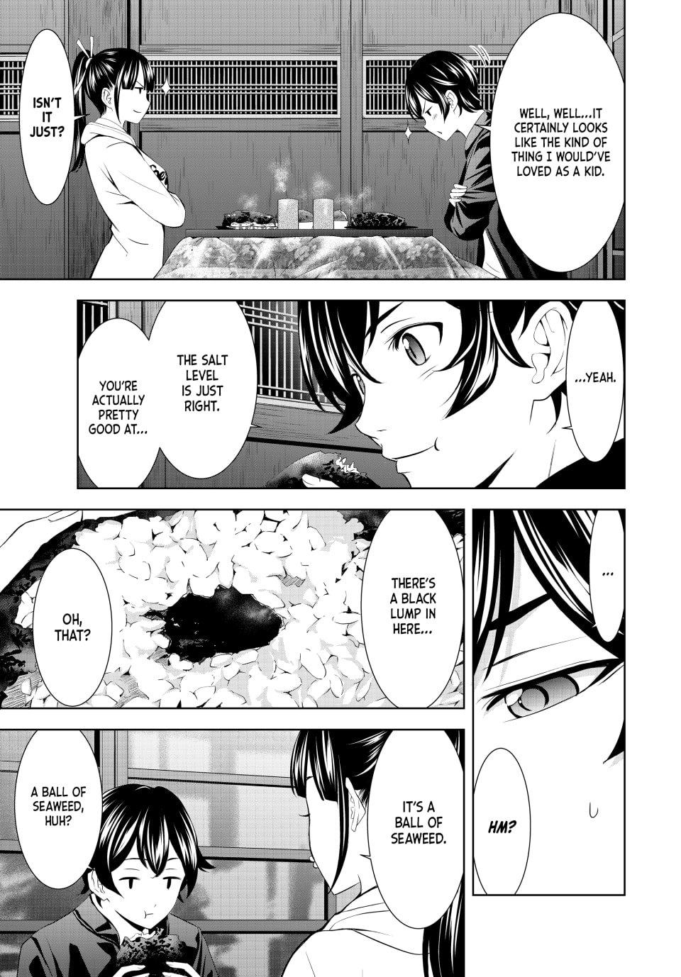 Megami no Café Terrace Chap 206 - Next Chap 207