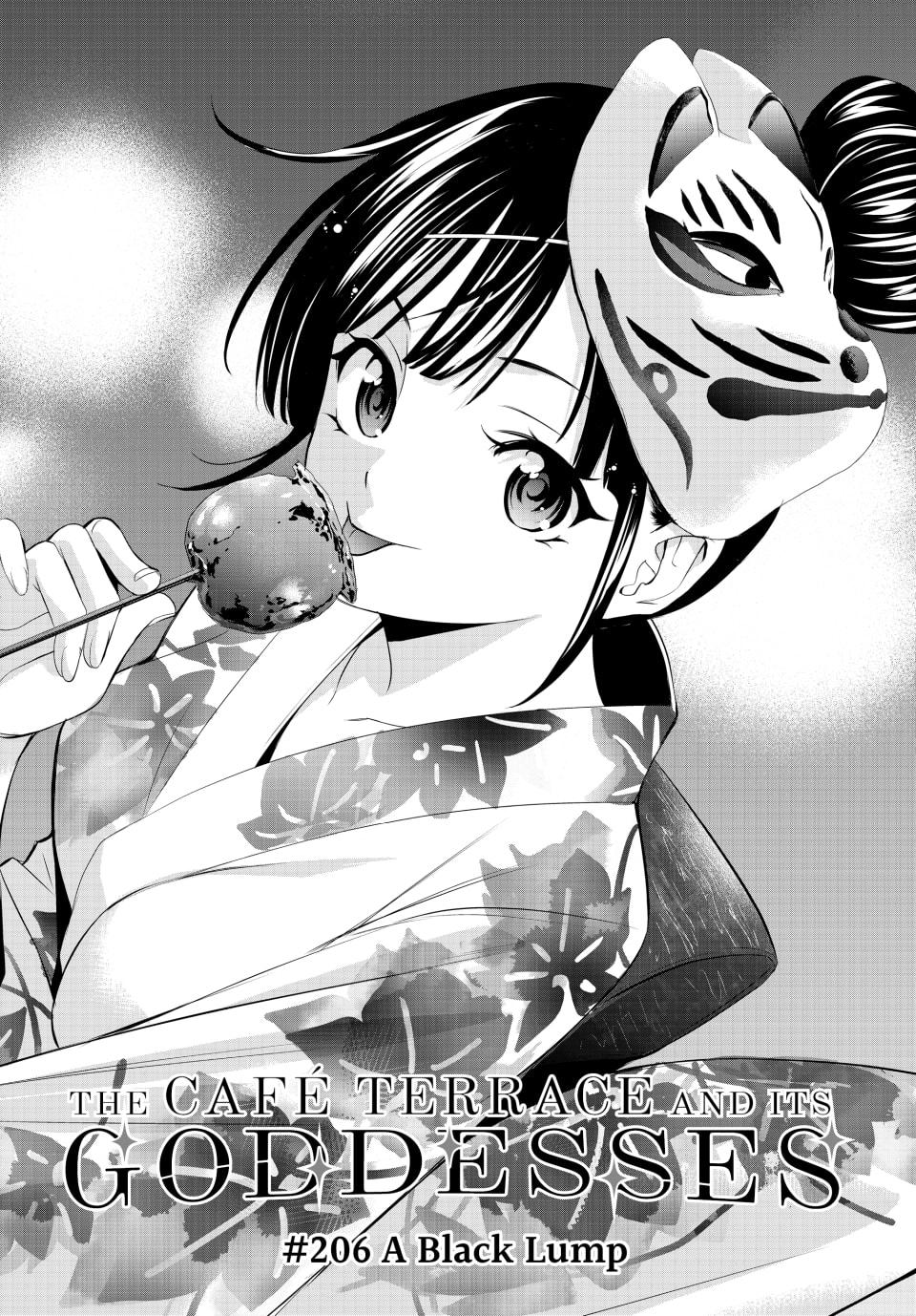 Megami no Café Terrace Chap 206 - Next Chap 207