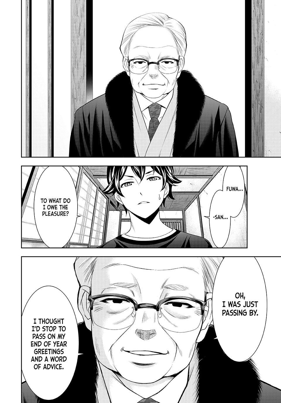 Megami no Café Terrace Chap 208 - Next Chap 209