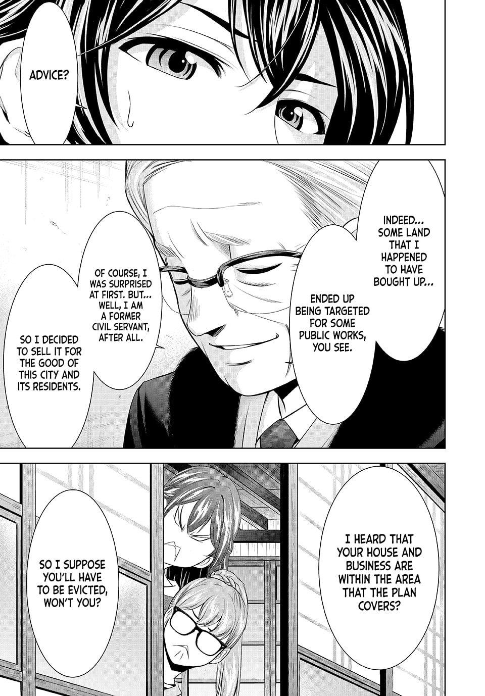 Megami no Café Terrace Chap 208 - Next Chap 209