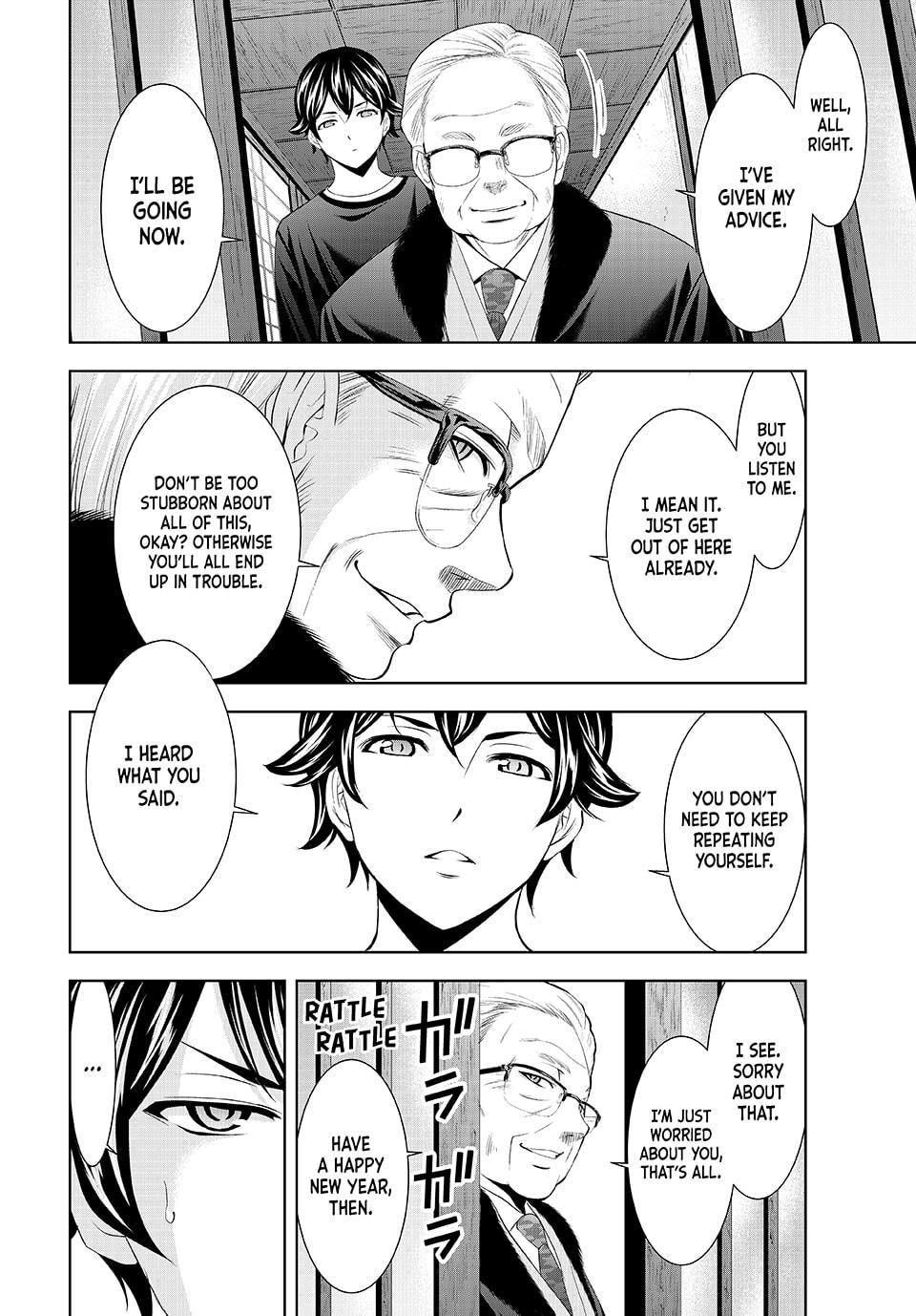 Megami no Café Terrace Chap 208 - Next Chap 209