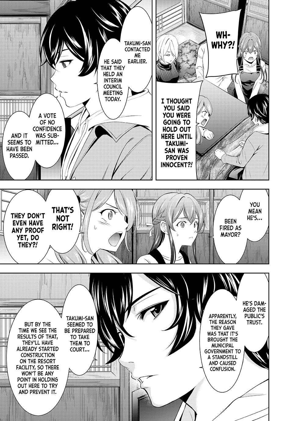 Megami no Café Terrace Chap 209 - Next Chap 210