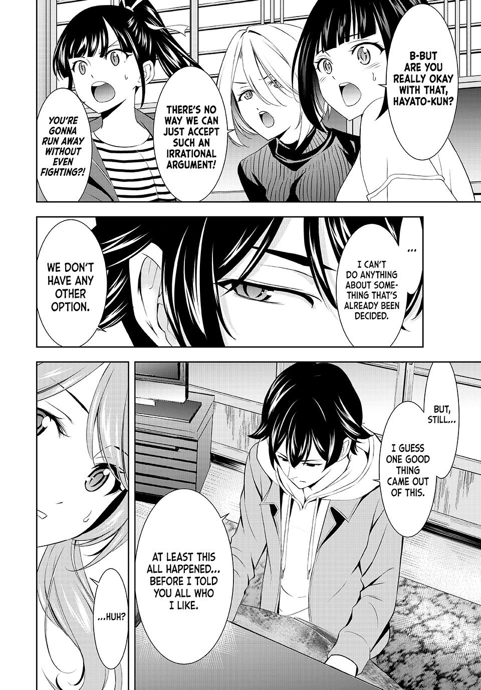 Megami no Café Terrace Chap 209 - Next Chap 210