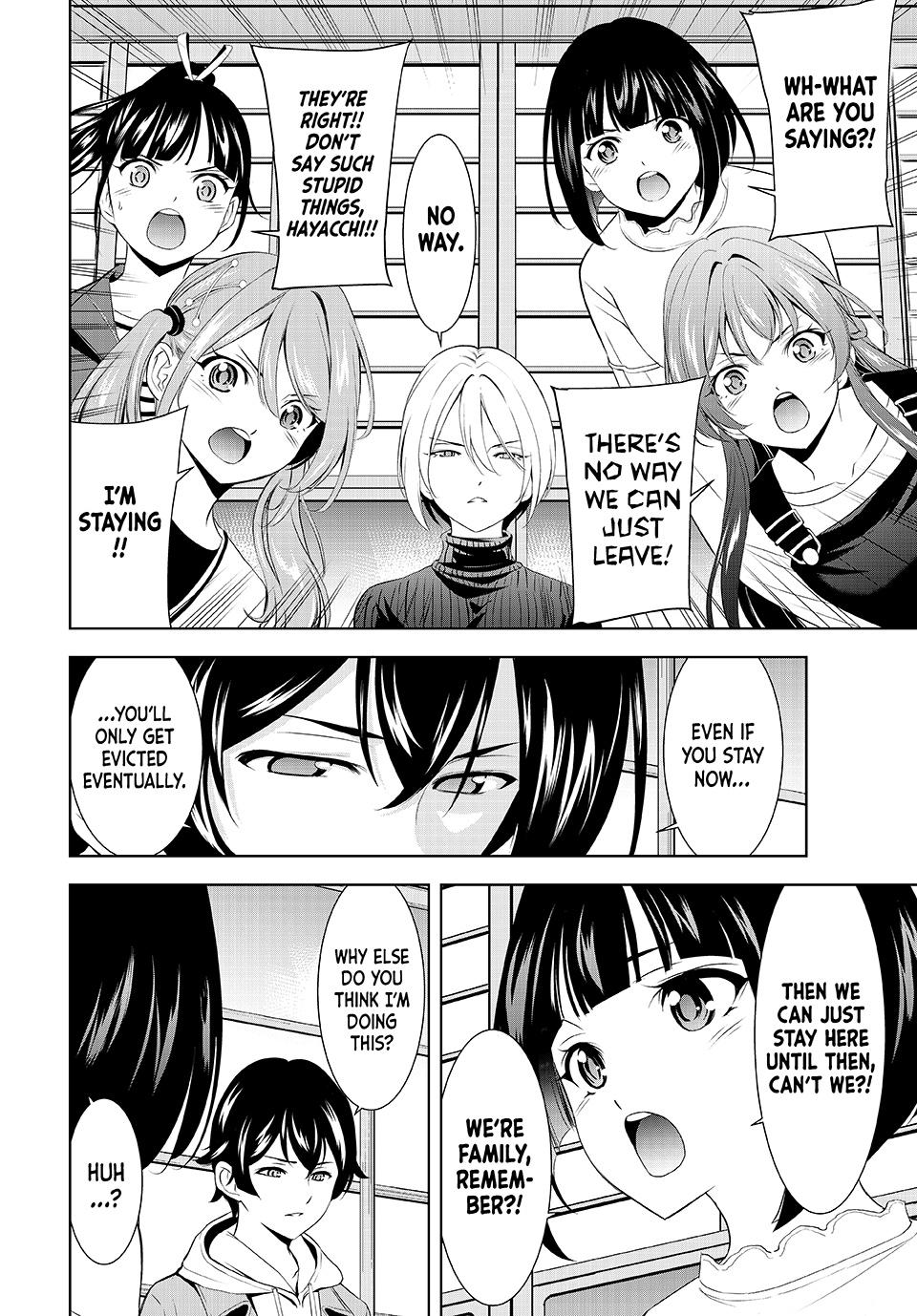 Megami no Café Terrace Chap 209 - Next Chap 210
