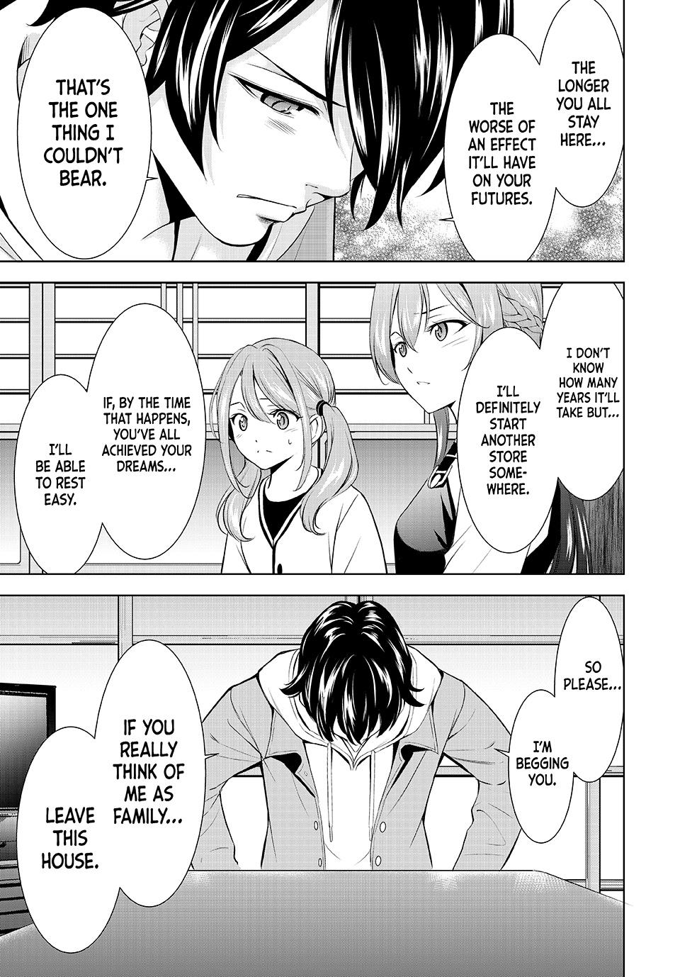 Megami no Café Terrace Chap 209 - Next Chap 210