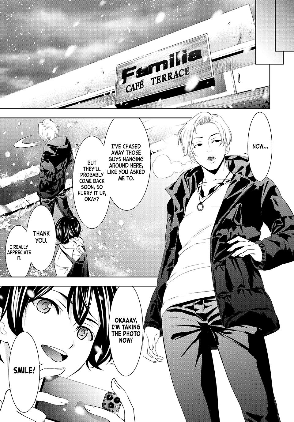 Megami no Café Terrace Chap 209 - Next Chap 210