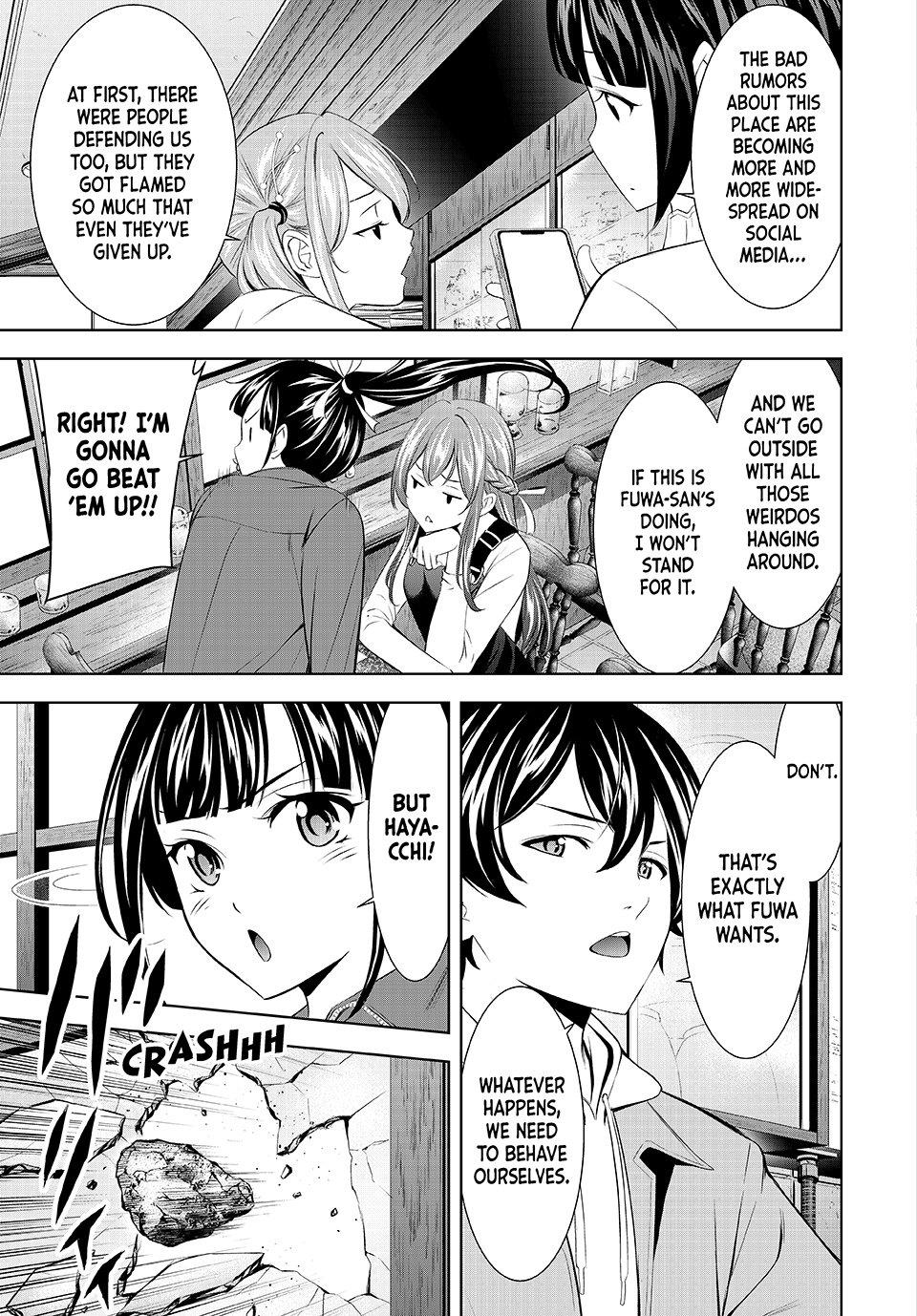 Megami no Café Terrace Chap 209 - Next Chap 210