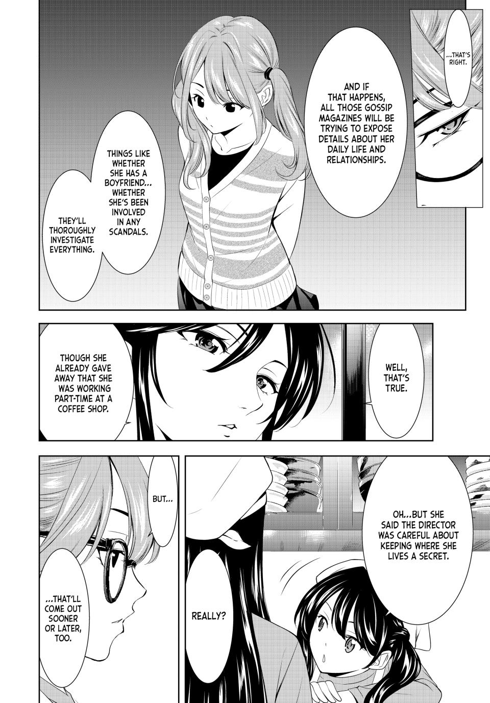 Megami no Café Terrace Chap 200 - Next Chap 201