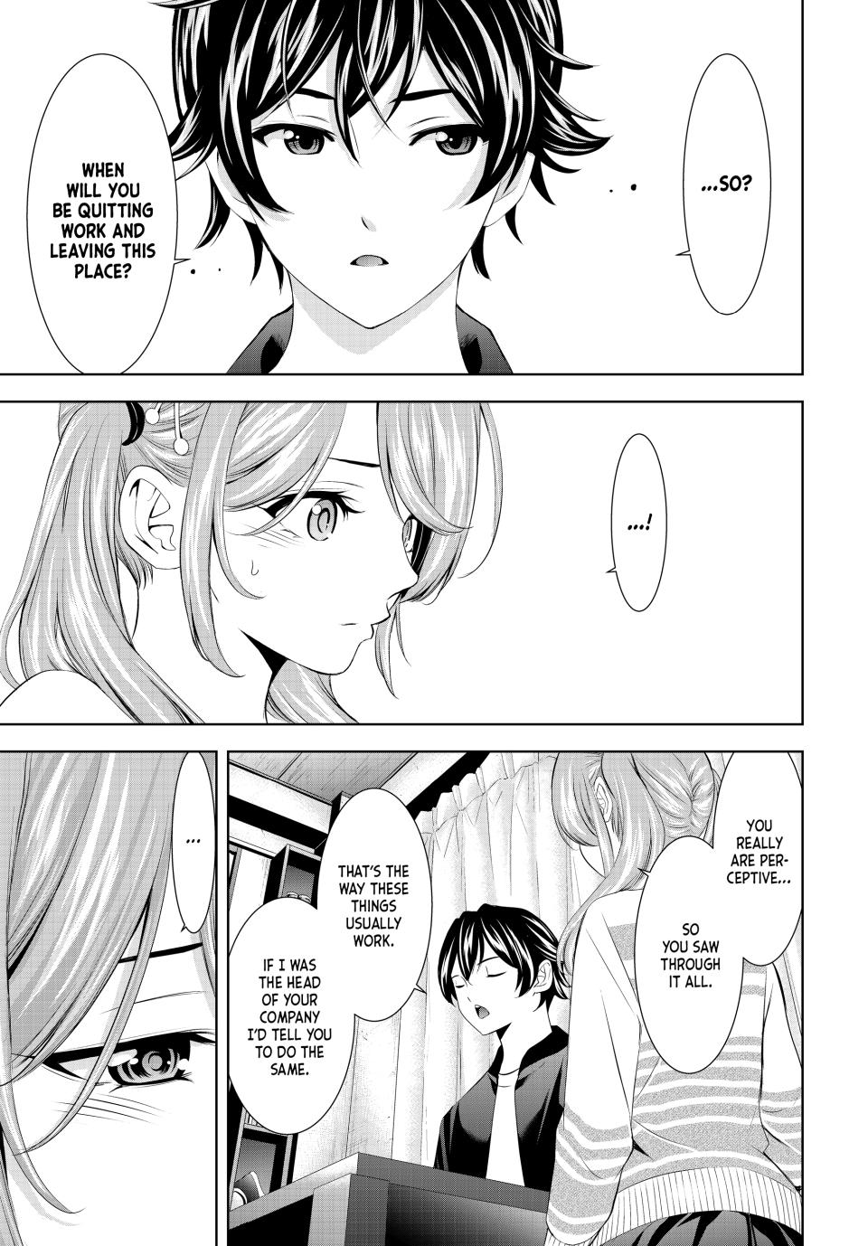 Megami no Café Terrace Chap 200 - Next Chap 201