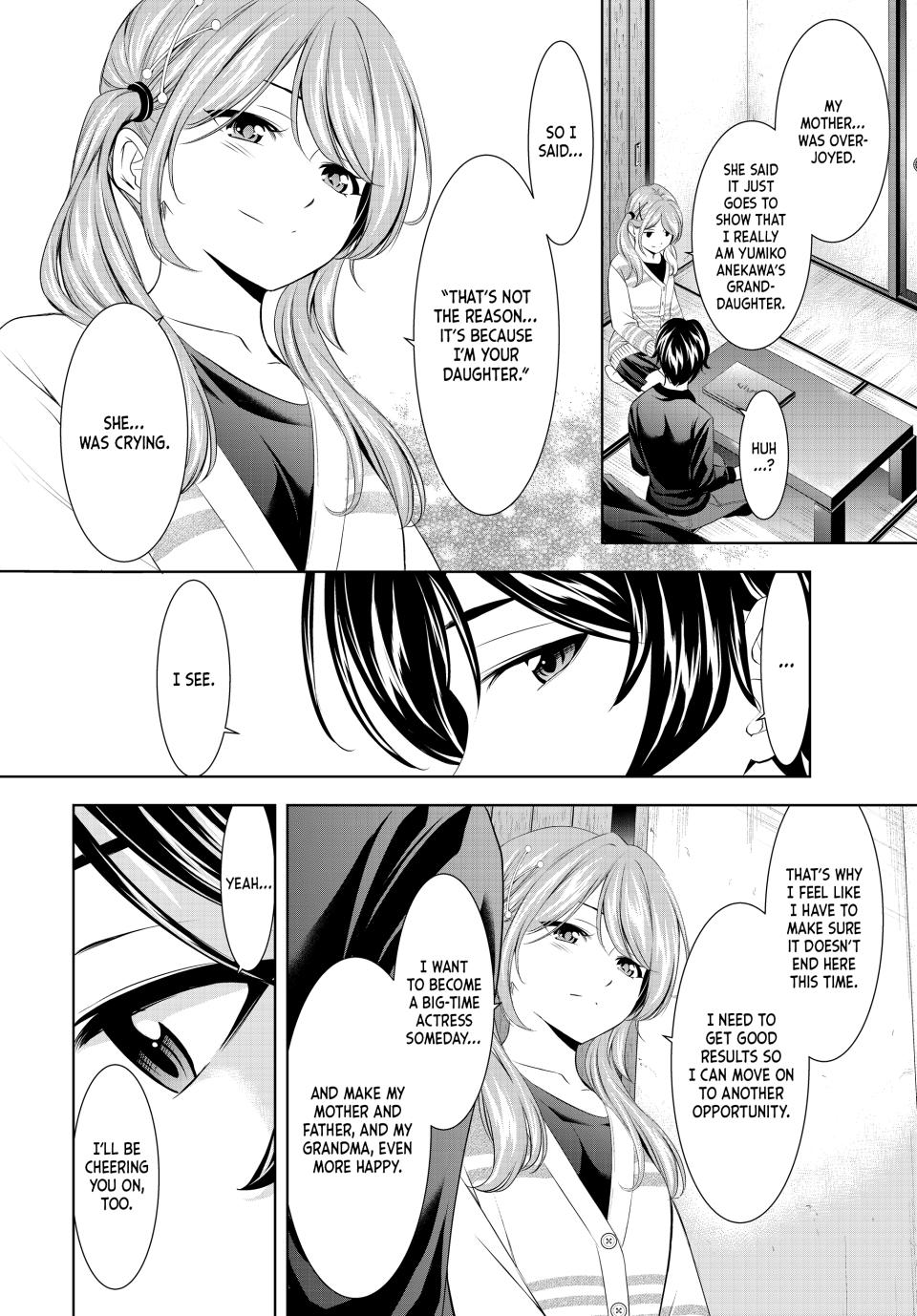 Megami no Café Terrace Chap 200 - Next Chap 201