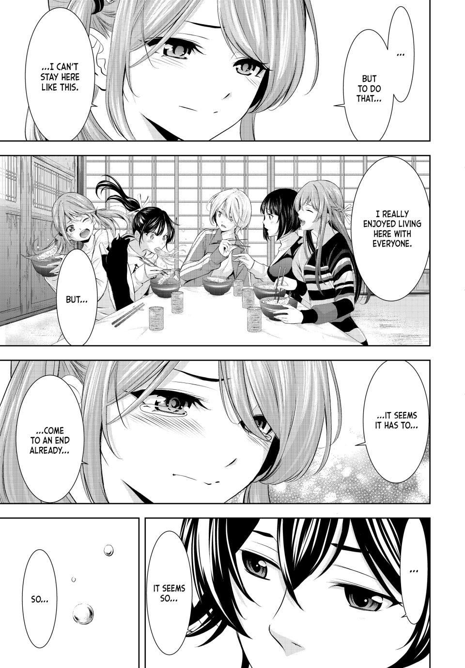 Megami no Café Terrace Chap 200 - Next Chap 201